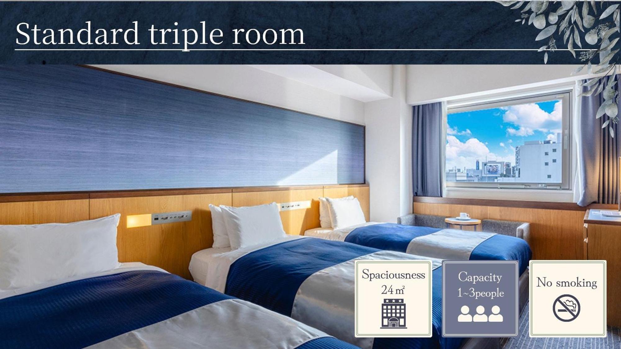 โรงแรมเกรซเซอรี นัมบะ 4* โอซาก้า